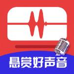 蜻蜓fm手机版app