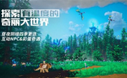 我的起源手游安卓和苹果数据是否是互通_安卓和苹果是否可以一起玩