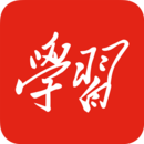 学习强国app最新版