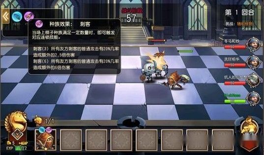 小冰冰传奇暴走棋玩法内容最新介绍