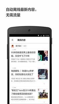 轻芒杂志