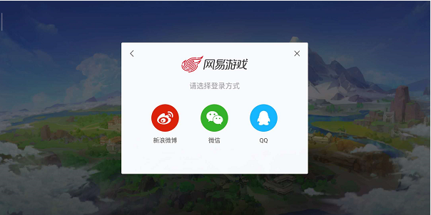 风云岛行动可以用QQ微信登陆吗