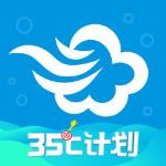 墨迹天气app