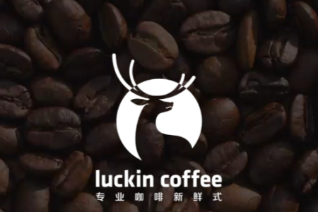 LuckinCoffee