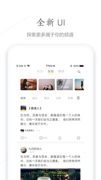 句读