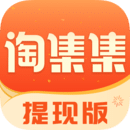 淘集集app