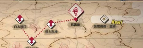 崩坏3霞隐散华抄活动玩法内容介绍