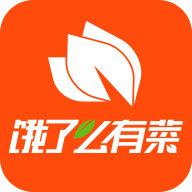 饿了么有菜app