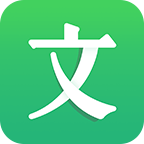 百度文库app